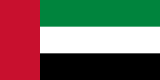Emiratos Árabes