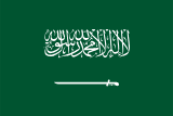 Arabia Saudí